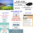 에리카헤어노형점
