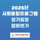 한주 행정사 사무소 이미지