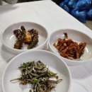 전원식당 이미지