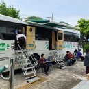 마산보건진료소 이미지