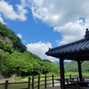 산고을식당 이미지