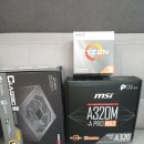 G2200 이미지
