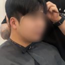 예뻐라헤어살롱 | 청주 동남지구 남자머리잘하는곳 <주디살롱> 남성커트+다운펌 후기