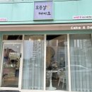 모든날엔케이크