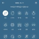 두팡
