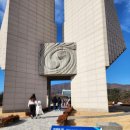 이마트24중앙탑 | [천안여행] 가족 여행지 추천 천안 독립기념관 방문 후기(feat. 영유아존, 유아놀이터)