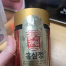 홍삼정250g 1개 팔아요 이미지