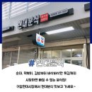 구암시장 이미지