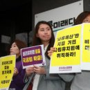 가나유치원 이미지