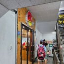 군포PC | 군포 산본 맛집 유가네닭갈비 산본점 후기