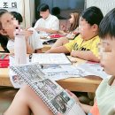 진례지역아동센터 이미지