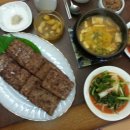 남도맛떡갈비