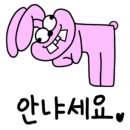 보청기 매니져 우송대점 이미지