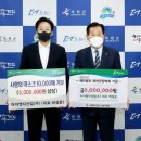 아이앤지 이미지