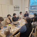 1318미래세대지역아동센터 네이버블로그