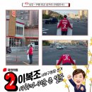 구평초교 이미지