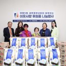 부평힘찬 병원신문