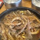 조양수지 이미지