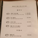 달빛마루 이미지