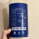 나루축산유통 네이버블로그