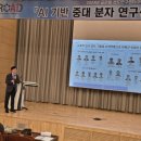 (주)제이디바이오 이미지