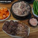 평안도 식당