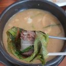 김용희순대국
