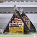 GS25 진주평안점 네이버블로그