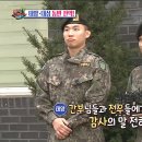 태양다방 이미지