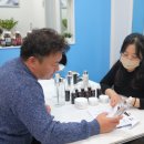 이선생뷰티 이미지