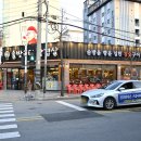 세븐일레븐(김해어방본점) | 김해 삼겹살 구워주는 솔방구리삼겹살