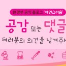 해명메디칼 이미지