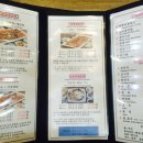 별난찜 이미지
