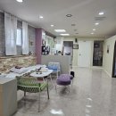 뷰티콩드아카데미