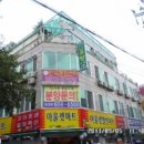 미라클타워 이미지