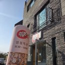 어썸키친 네이버블로그