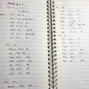 훈트하임 이미지