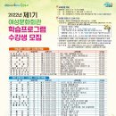 여수시여성문화회관 이미지