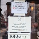 트윈타워오피스텔A동 이미지