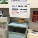 소나무언덕4호 이미지