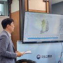 경동엔지니어링