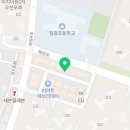 일광현진공인중개사사무소 이미지