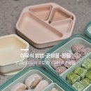 (공동대표)해광중기 | 초기 이유식 완벽 가이드 (1) | 방법부터 준비물, 실제 사용하는 제품 장단점까지