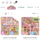 푸른문구사 이미지