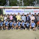 새솔중학교 이미지