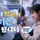 대원종합카써비스 루리웹게임뉴스