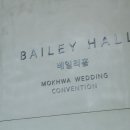 목화뷔페식당 네이버블로그