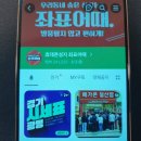 플립디자인 | 갤럭시 z플립7 실사용 후기, 디자인만 보고 샀다가 만족한 이유