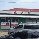 경천상회 Daum카페