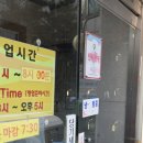 참살이콩이야기 이미지